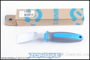 UNIOR 1750/2BI碟剎調(diào)整工具