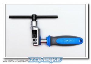 UNIOR 1647/2BI截鏈器