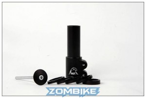 Windspeed HG01鋁合金把立增高器