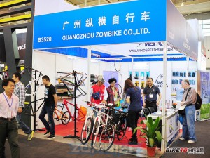 Windspeed在2013年亞洲國際自行車展