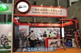 廣州騰縱亮相CHINA CYCLE 2014