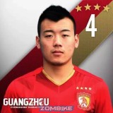 這是有錢任性，還是向埃神致敬