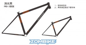 傳承經典，令人目眩