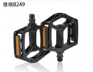 WELLGO 維格 DU-B249腳踏