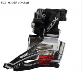 Shimano SLX M7025下擺前撥，上下拉線。