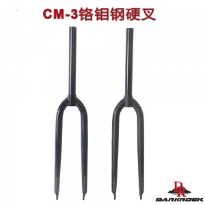 DARKROCK CM-3鉻鉬鋼硬叉（碟剎版）