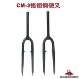 DARKROCK CM-3鉻鉬鋼硬叉（碟V版）