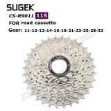 SUGEK R9011 11S公路飛輪11-32T