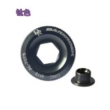 DARKROCK 牙盤曲柄鋁合金 螺絲