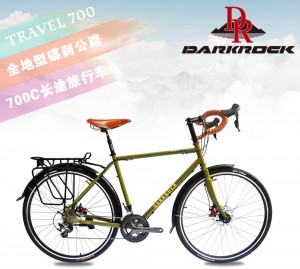 DARKROCK travel 700長途旅行車（4700版）