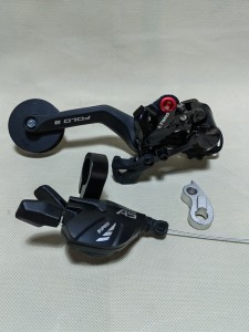 藍(lán)圖/LTWOO A5 小布折疊車套件9S