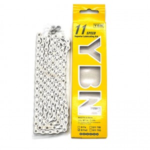 臺(tái)灣雅邦YBN S11-S2 11速鏈條/銀色