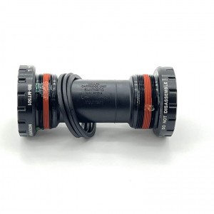 shimano MT501山地螺紋中軸