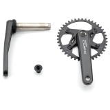 shimano CUES U6000牙盤（42T）