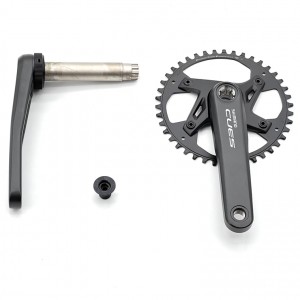 shimano CUES U6000牙盤（42T）