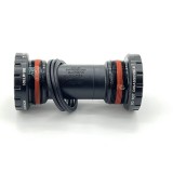 shimano MT501山地螺紋中軸