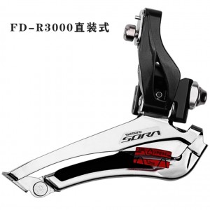 盒裝shimano SORA R3000公路前撥(2*9S）