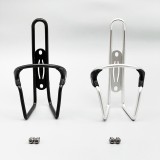 DARKROCK 鋁合金水壺架