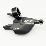 藍圖 LTWOO R7公路右指撥（無視窗）