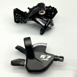 藍圖 LTWOO R7公路指撥（帶視窗）+后撥