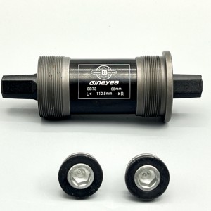 景曄Gineyea方孔中軸