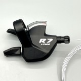 藍圖 LTWOO R7公路指撥（帶視窗）