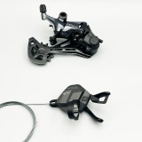 shimano CUES U8000小套件（11S）
