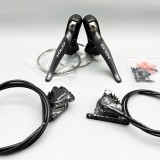 shimano RX810 公路手變+油碟