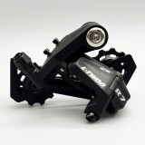 藍圖 LTWOO R7 10速公路油碟套件