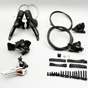 藍圖 LTWOO R7 10速公路油碟套件