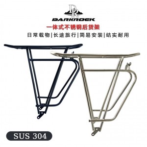 DARKROCK 不銹鋼貨架