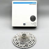 盒裝Shimano DEORE M5100飛輪11-51T