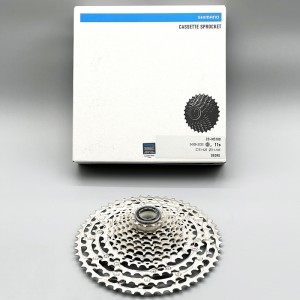 盒裝Shimano DEORE M5100飛輪11-51T