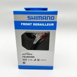 盒裝Shimano GRX400公路直裝前撥2*10S