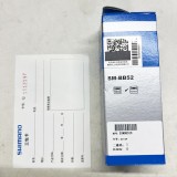 盒裝shimano BB52山地螺紋中軸（83mm五通）