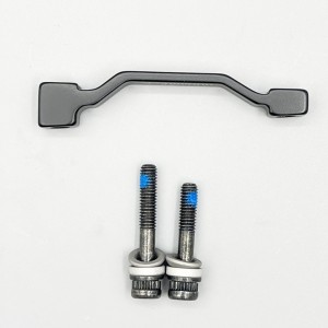 Shimano F180剎車轉換座