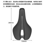 SELLE ROYAL 2324U公路坐墊