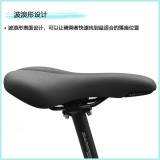 SELLE ROYAL Explora山地坐墊