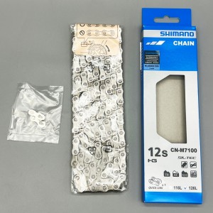 盒裝Shimano SLX M7100 山地鏈條 12S
